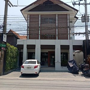 The Wing Lanna Hotel